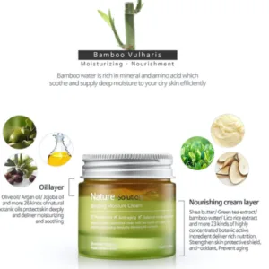 organic moisturizer